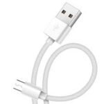Short Micro USB Cable – Best Selling Product in UK