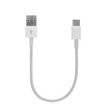 Short Micro USB Cable – Best Selling Product in UK - Image 3
