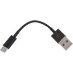 Short Micro USB Cable – Best Selling in UK