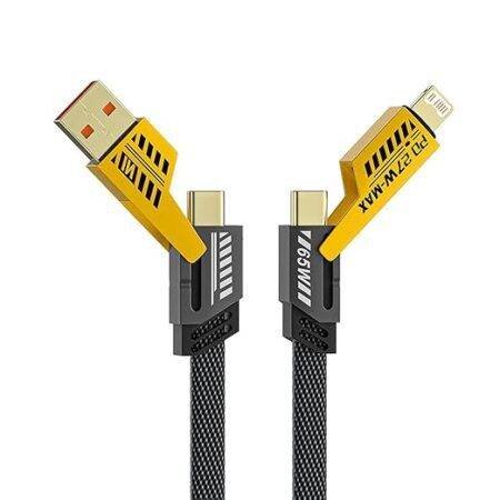 4-in-1 Charging Cable – Best Selling Product in UK - Image 3