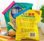 Pack of 10 Kitchen Bag Sealing Clips – Best Selling Product in UK - Image 2