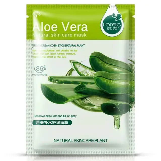 Natural Moisturising Hydrating Face Mask Sheets (Pack of 3 & 6) – Deeply Nourishing Skincare for All Skin Types – Best Selling Product in UK
