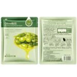 Olive Moisturizing Facial Mask – Best Selling in UK - Image 2