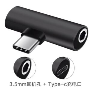 2-in-1 Type-C to usb c to 3.5mm adapter huawei | For Huawei & Android – Best Selling Product in UK